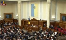Український парламент гарантує конституцію шляху до НАТО та ЄС