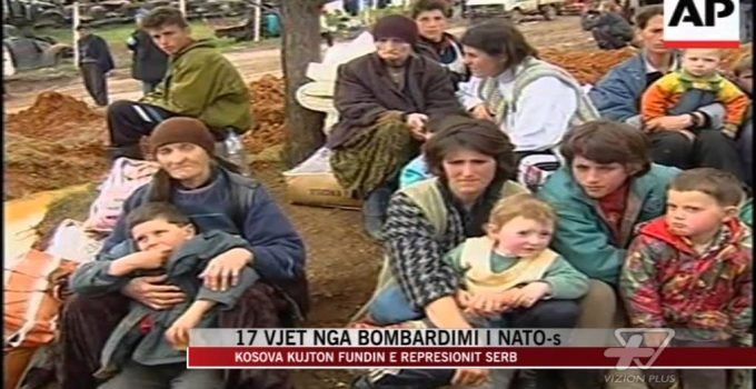 17 найменувань бомбардирів і НАТО - Новини, Лайме - Vizion Plus