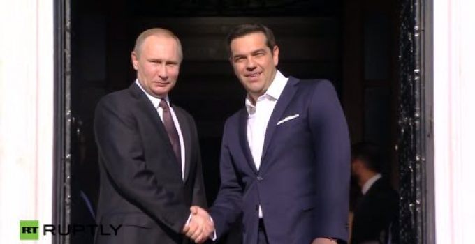Новини PTV 13 лютого 2016 року - VERTICE NATO. OBAMA ZITTISCE ЦИПРАС