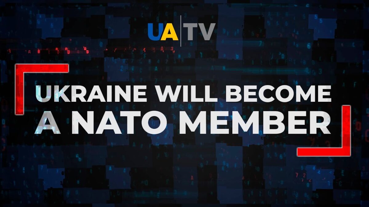 Неминуче отримання Україною дорожньої карти членства в НАТО